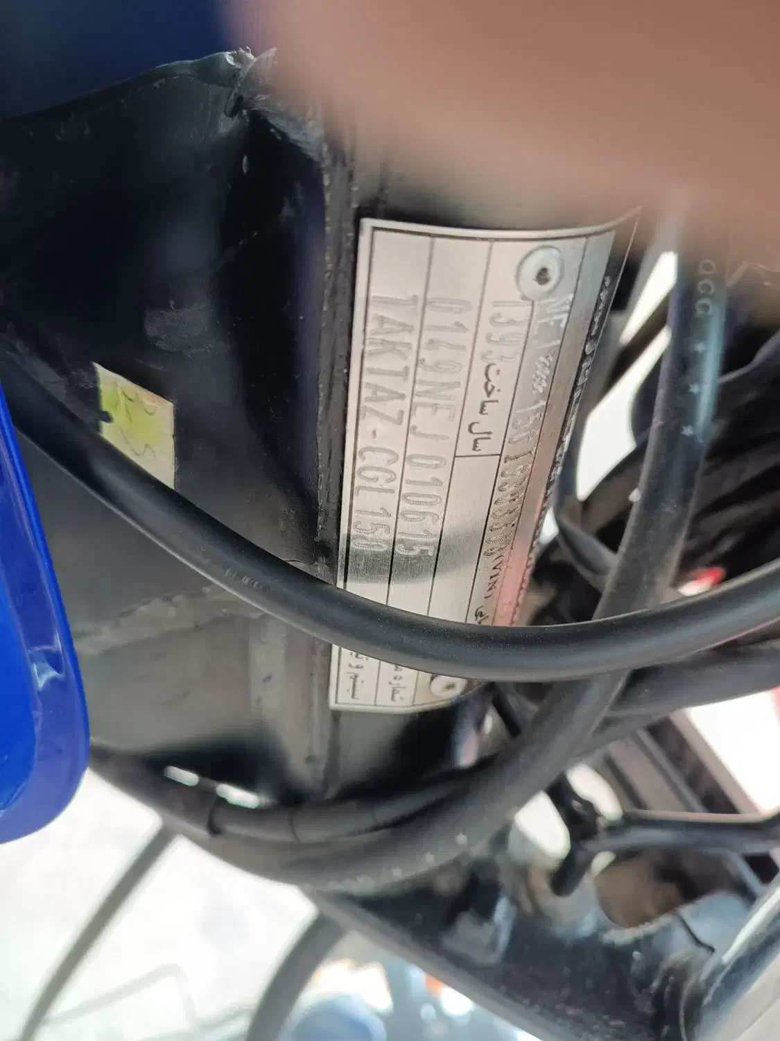 موتورسیکلت ۱۵۰صفرکیلومتر|موتورسیکلت|شیروان (خراسان), |دیوار