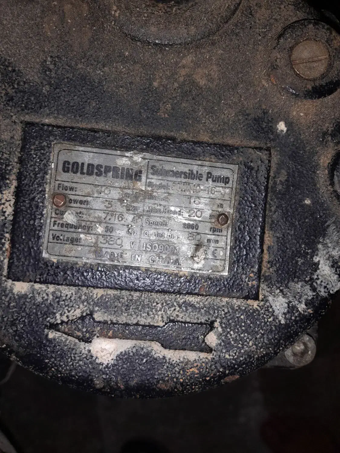 کفکش و لجنکش|ابزارآلات|اسدآباد, |دیوار