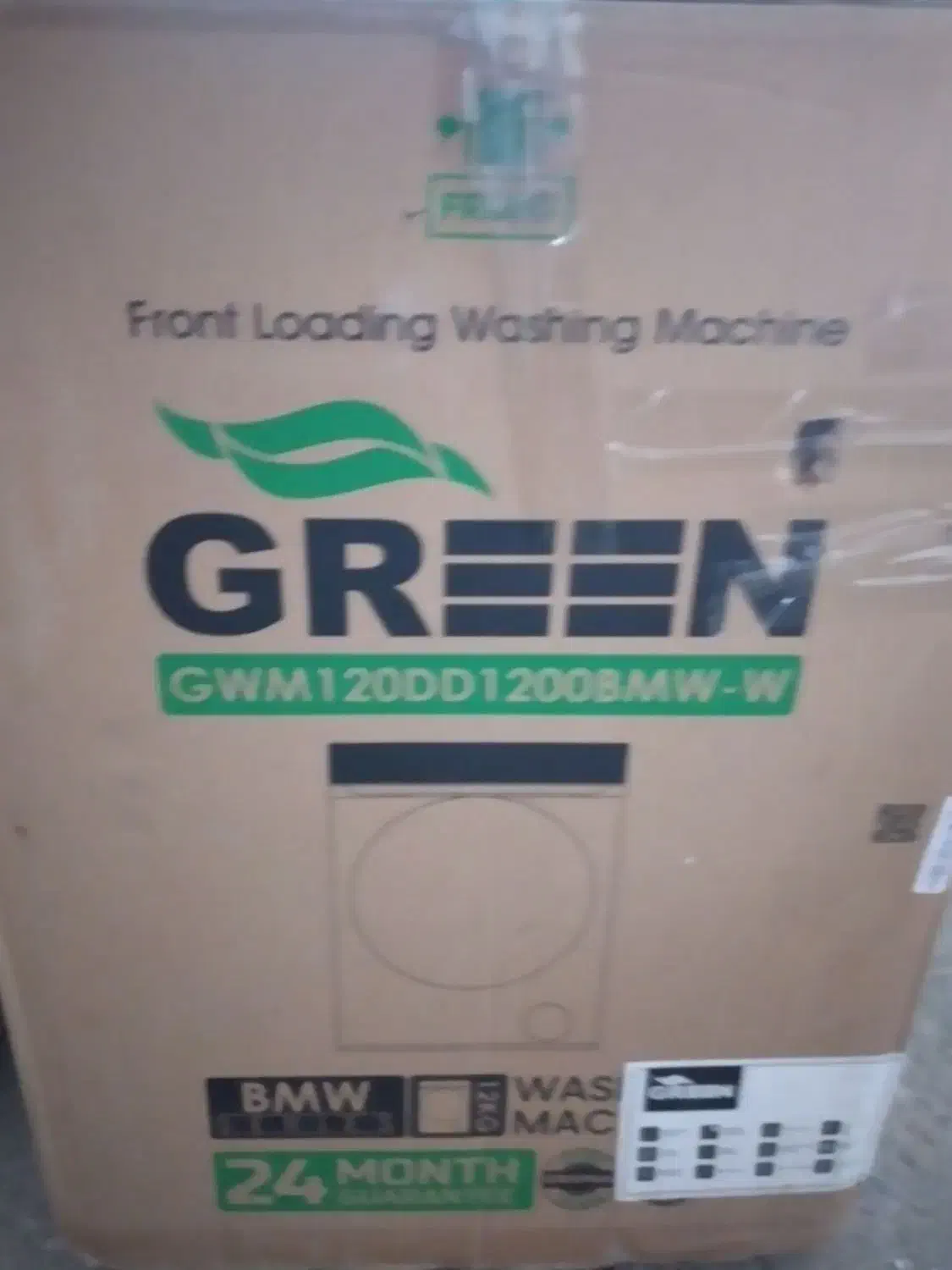 لباسشویی۱۲ کیلویی گرین bmw|ماشین لباسشویی و خشک‌کن لباس|نسیم‌شهر, |دیوار
