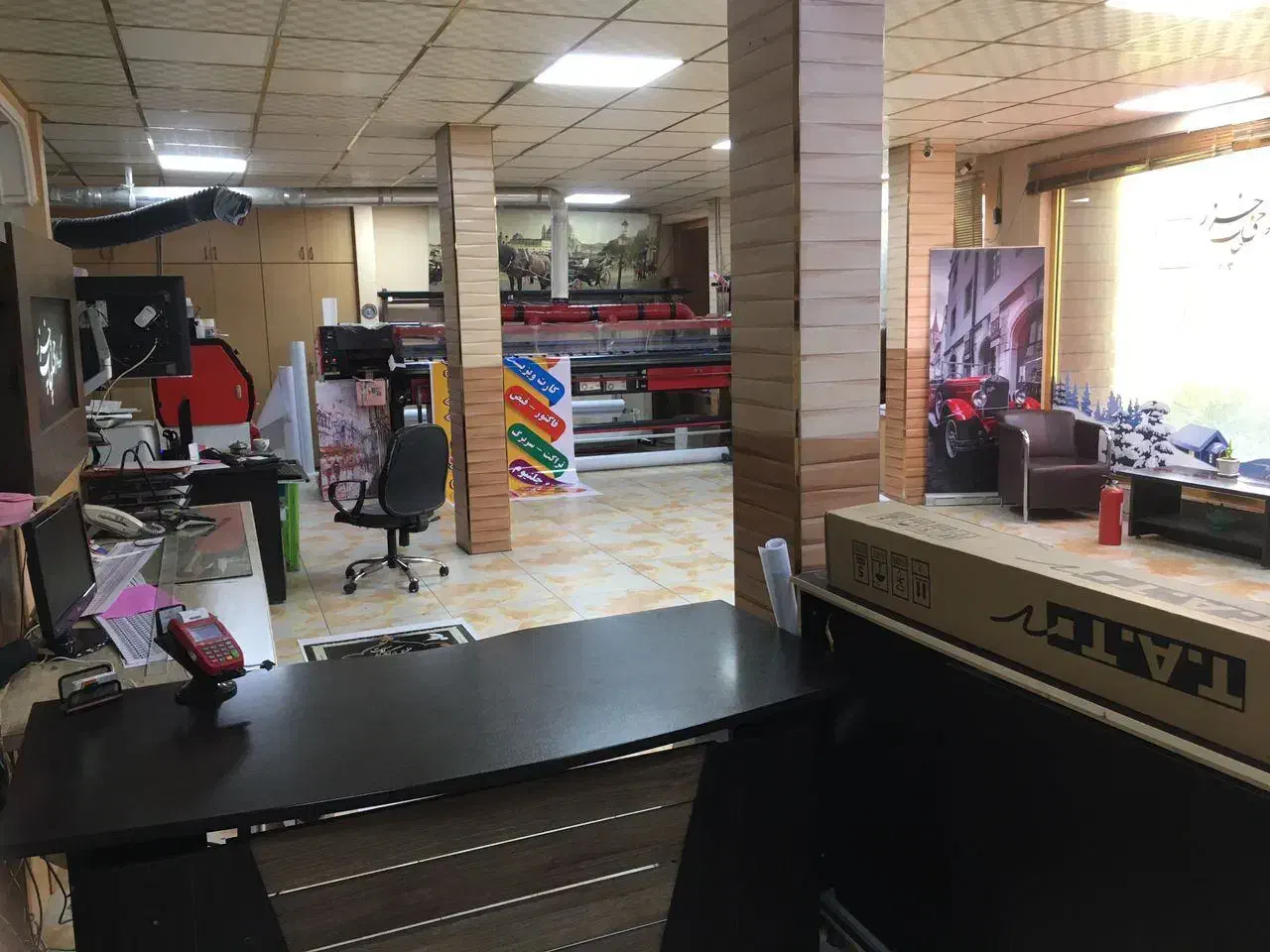 به یک نفرخانم|استخدام سرایداری و نظافت|تبریز, |دیوار