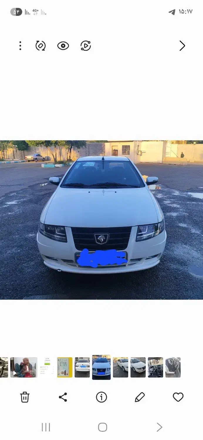 سمند eF سون  مدل ۱۴۰۲|خودرو سواری و وانت|خرم‌آباد, |دیوار