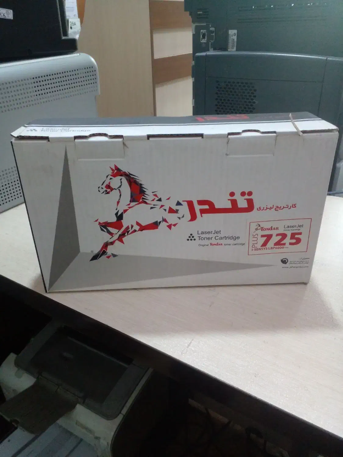 کارتریج|پرینتر، اسکنر، کپی، فکس|تهران, شهرک شریعتی|دیوار