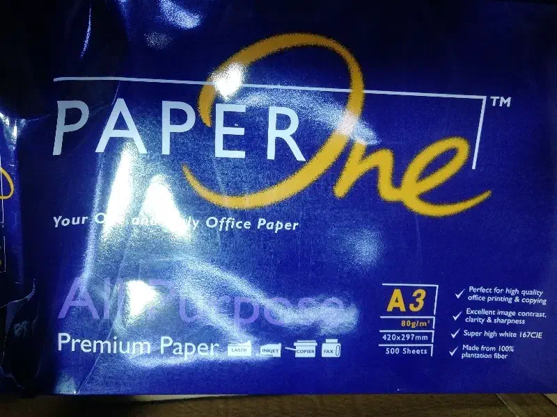 فروش ۲بسته کاغذ آ۳ پیپروان|لوازم التحریر|تبریز, |دیوار