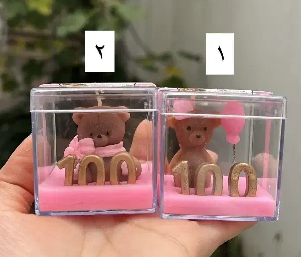 گیفت جشن صد|صنایع دستی و سایر لوازم تزئینی|قم, سراجه (۱۵ خرداد)|دیوار