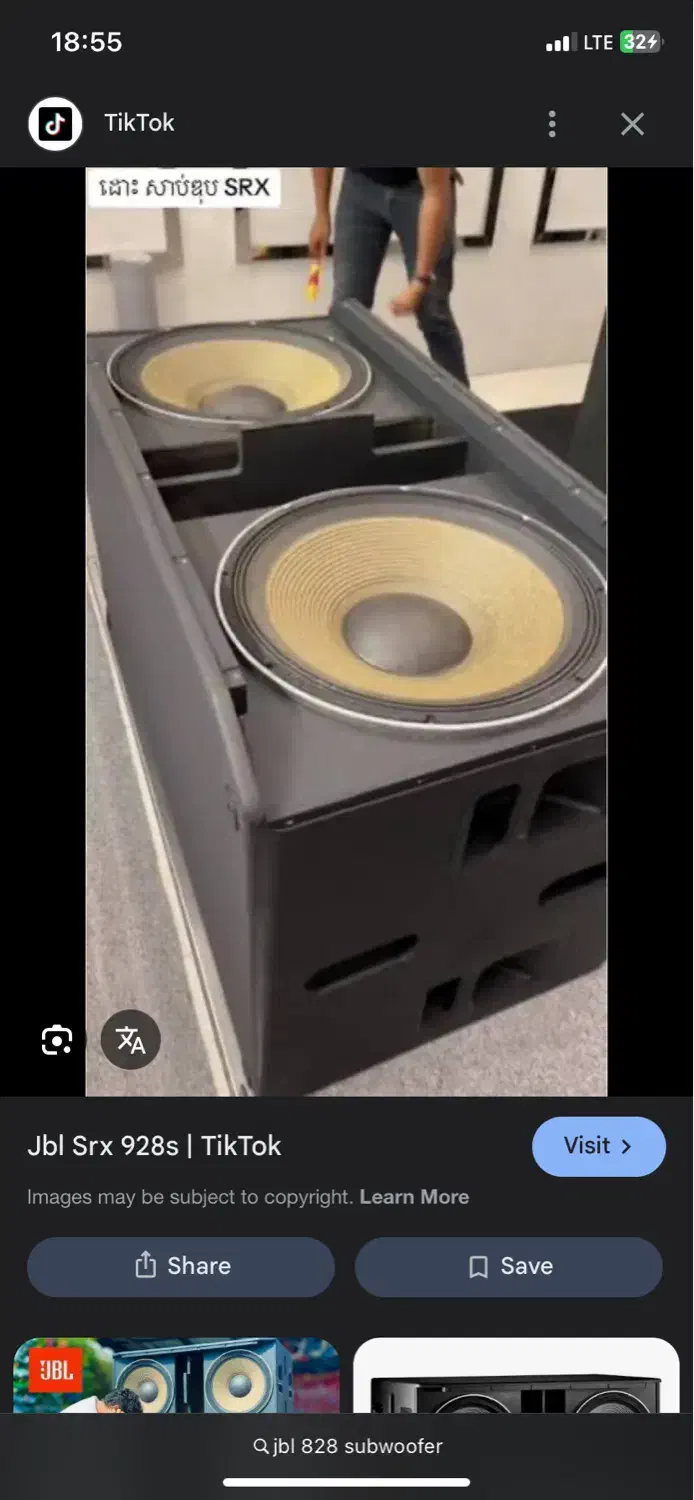 ساب ۱۸مجلسی ۱۵دو عدد|صوتی و تصویری|گرگان, |دیوار