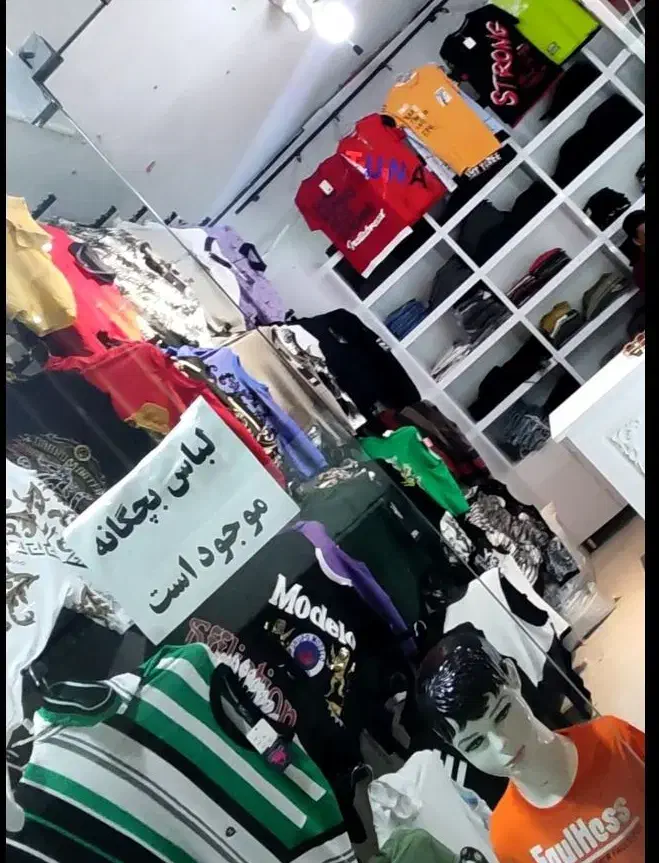 فروش مغازه چمران جراحی پاساژ قدس|فروش مغازه و غرفه|چمران, |دیوار