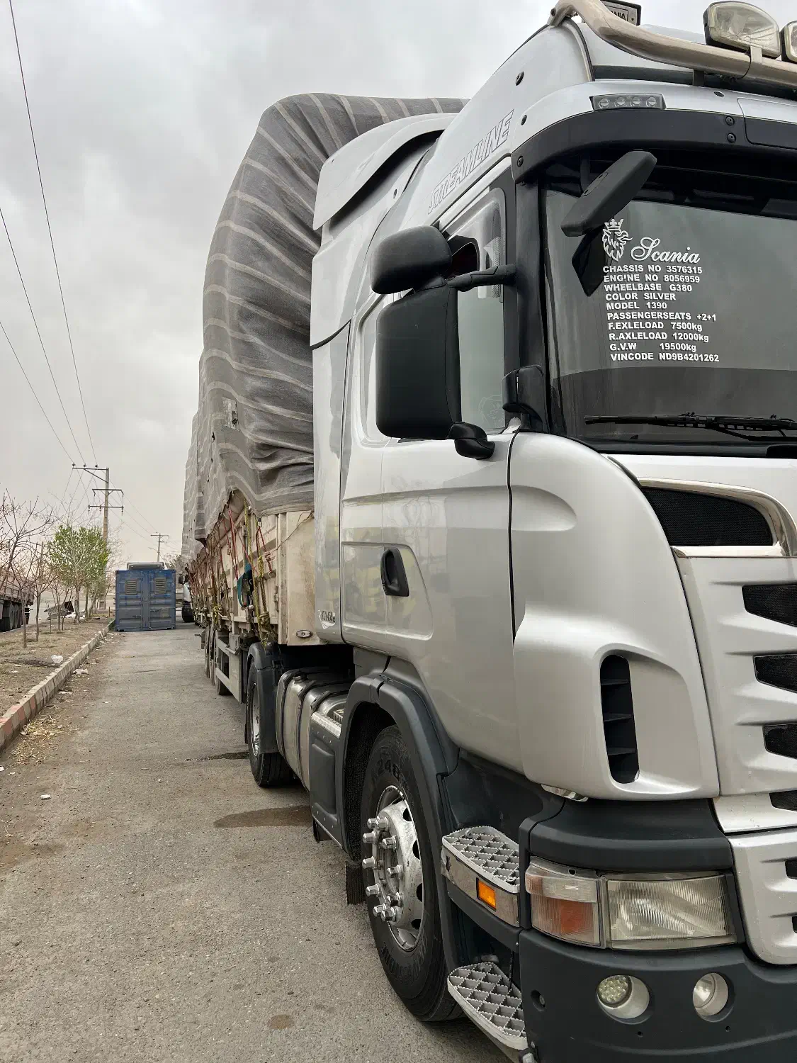 استخدام شاگرد تریلی|استخدام حمل و نقل|سبزوار, هویزه|دیوار