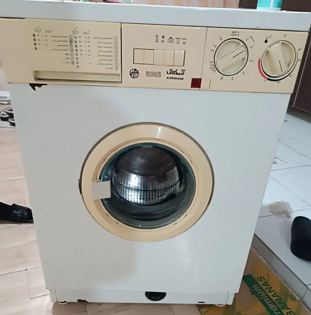 فروش ماشین لباسشویی|ماشین لباسشویی و خشککن لباس|چالوس, |دیوار