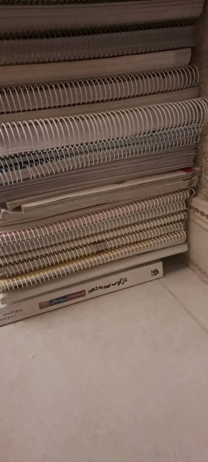 فروش کتاب کمک درسی نهم جهت آمادگی تیزهوشان و نهایی|کتاب و مجله آموزشی|شیراز, ارم|دیوار