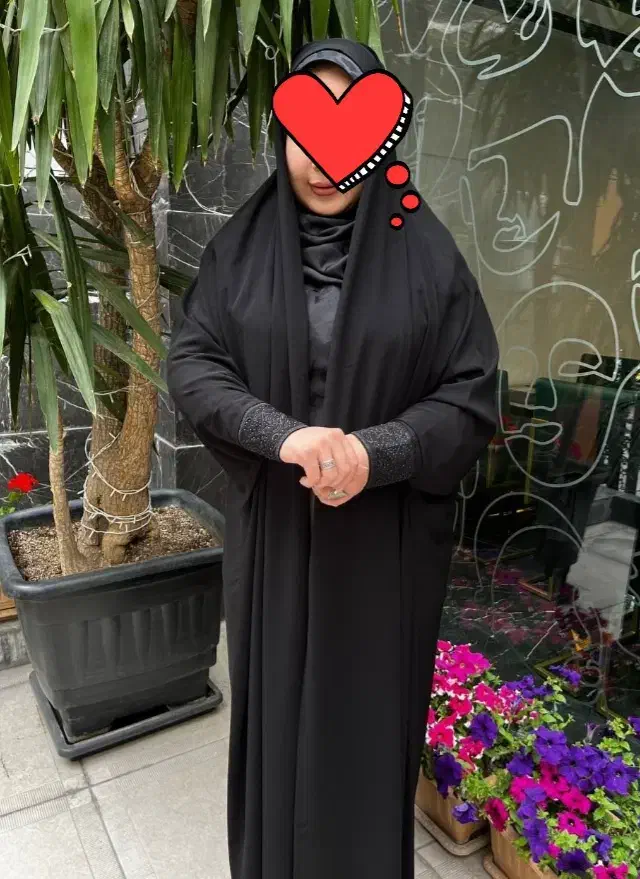 چادر بحرینی|لباس|ملایر, |دیوار