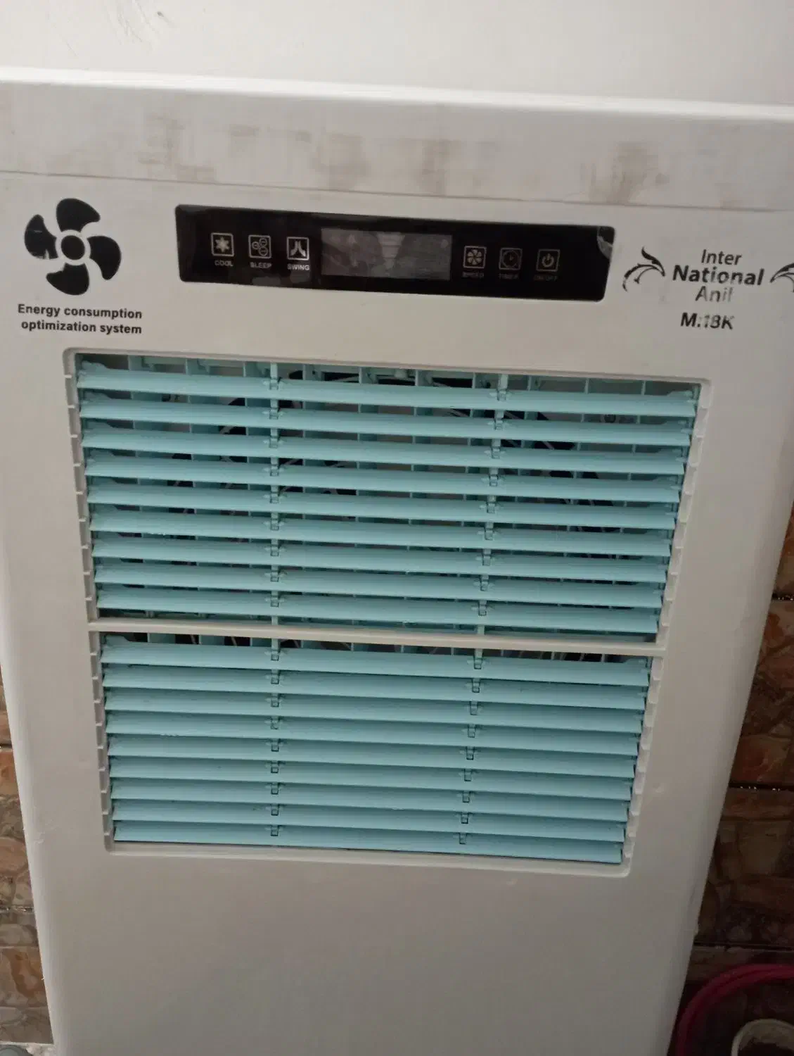 کولر ابی|کولر آبی|بم, |دیوار