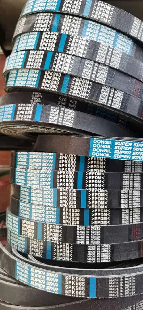 تولید وایر|قطعات یدکی و لوازم جانبی|تهران, بهارستان|دیوار