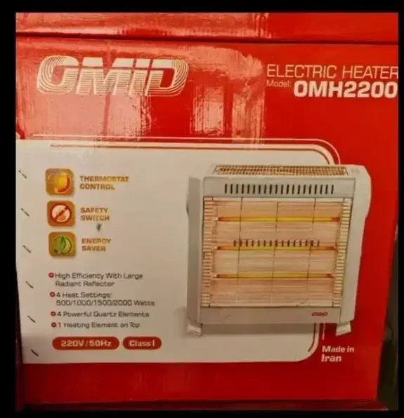 بخاری برقی فن دار امید و برفاب و انواع کرسی برقی|بخاری، هیتر، شومینه|خمینی‌شهر, |دیوار