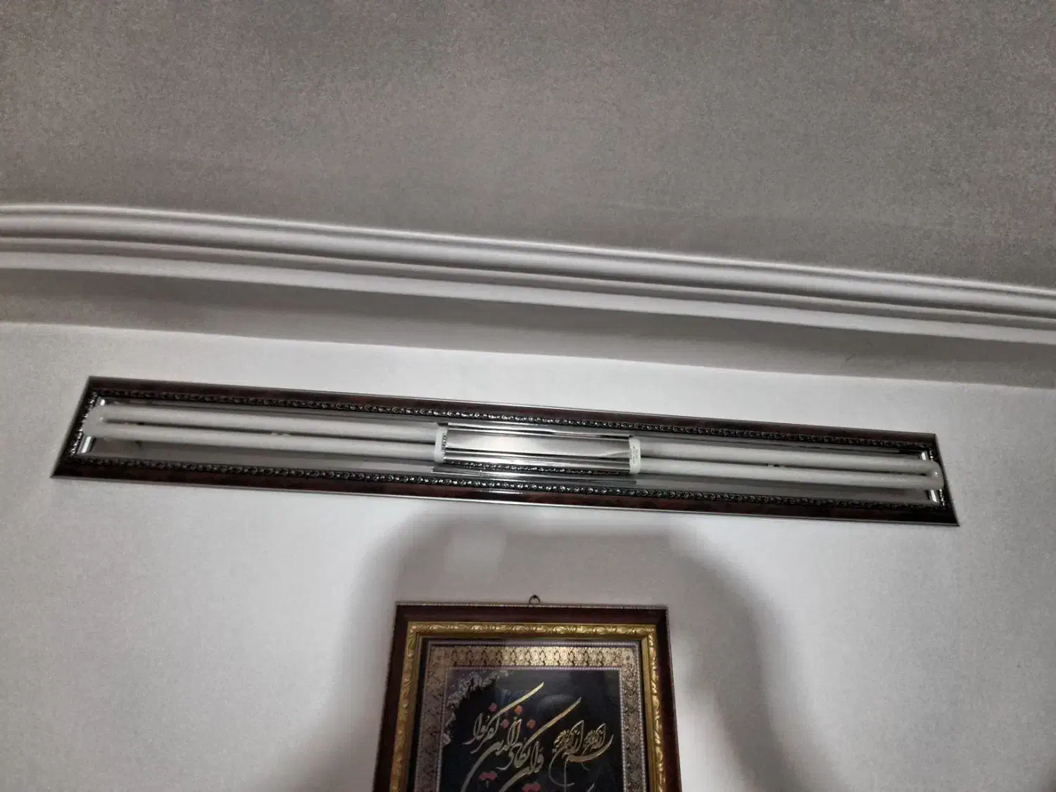 مهتابی کامل|لامپ و چراغ|ساوه, |دیوار