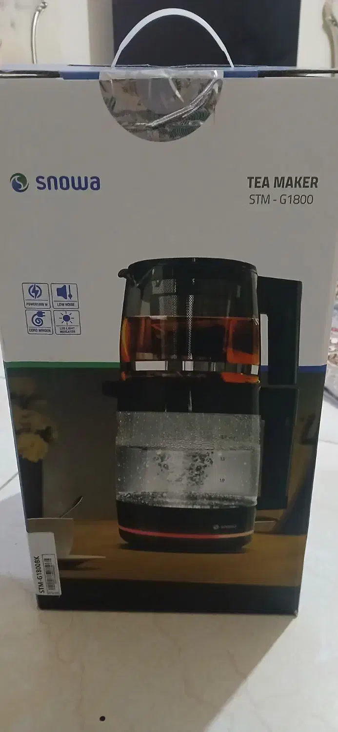 چایساز|سماور، چایساز، قهوهساز|شاهینشهر, شهرک ردانی پور|دیوار