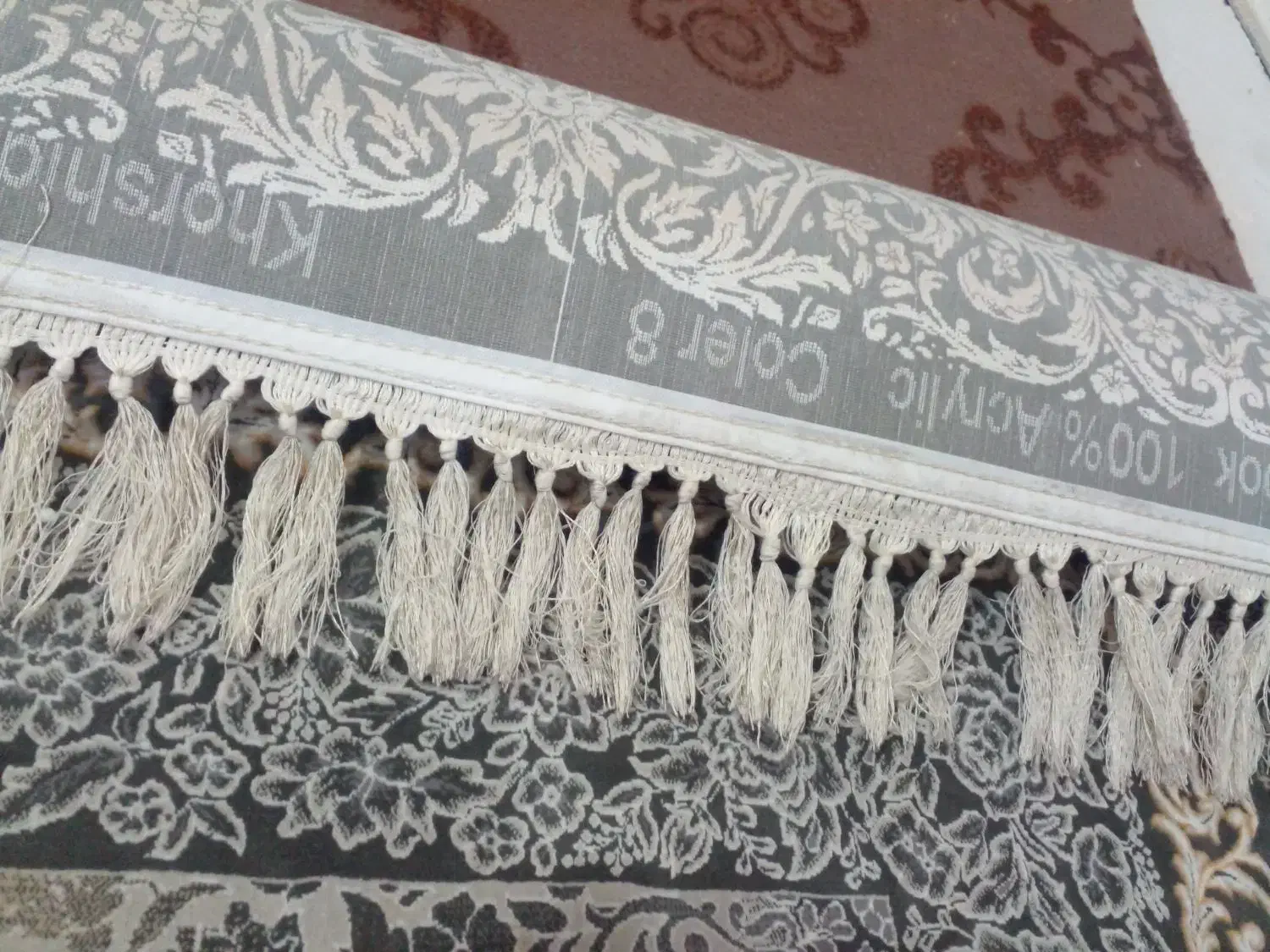 سه عددفرش نه متری|فرش|کرمانشاه, |دیوار