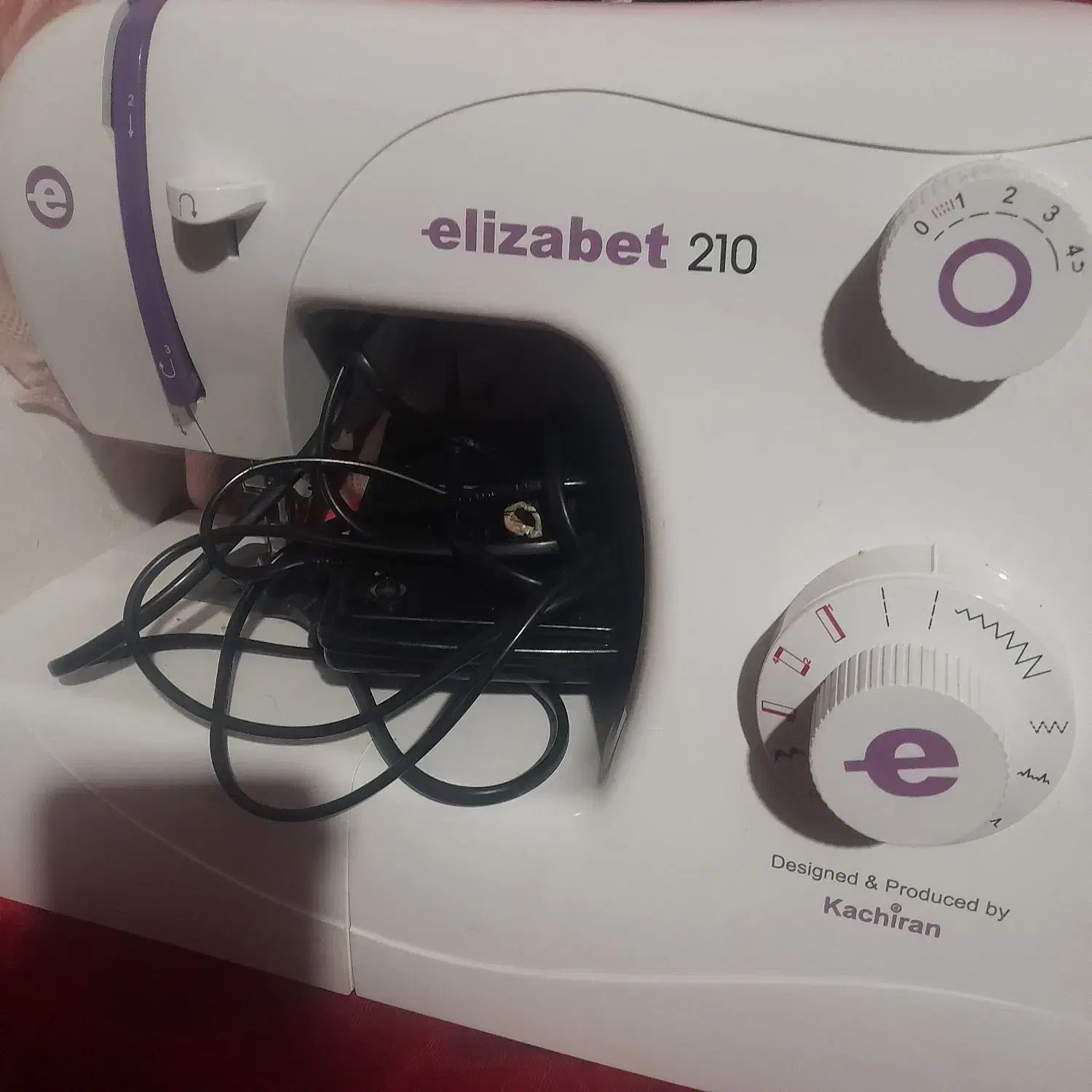 چرخ خیاطی|چرخ خیاطی و ریسندگی|اراک, |دیوار