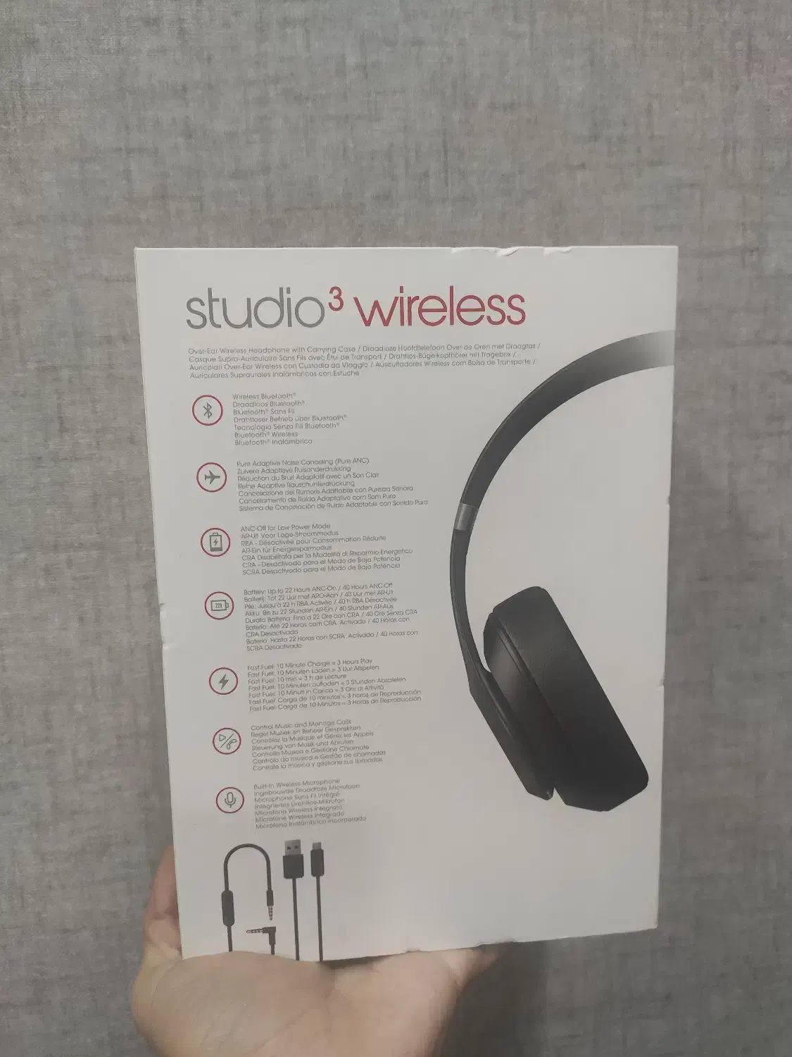 هدفون beats studio 3 original|قطعات و لوازم جانبی رایانه|شیراز, قدوسی شرقی|دیوار