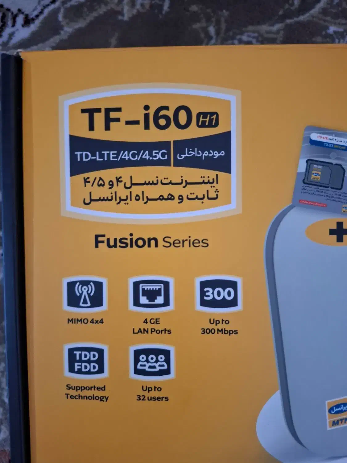 مودم ایرانسل TF-i60 H1 سری Fusion فیوژن|مودم و تجهیزات شبکه|اسلام‌شهر, شهرک مفیدی|دیوار
