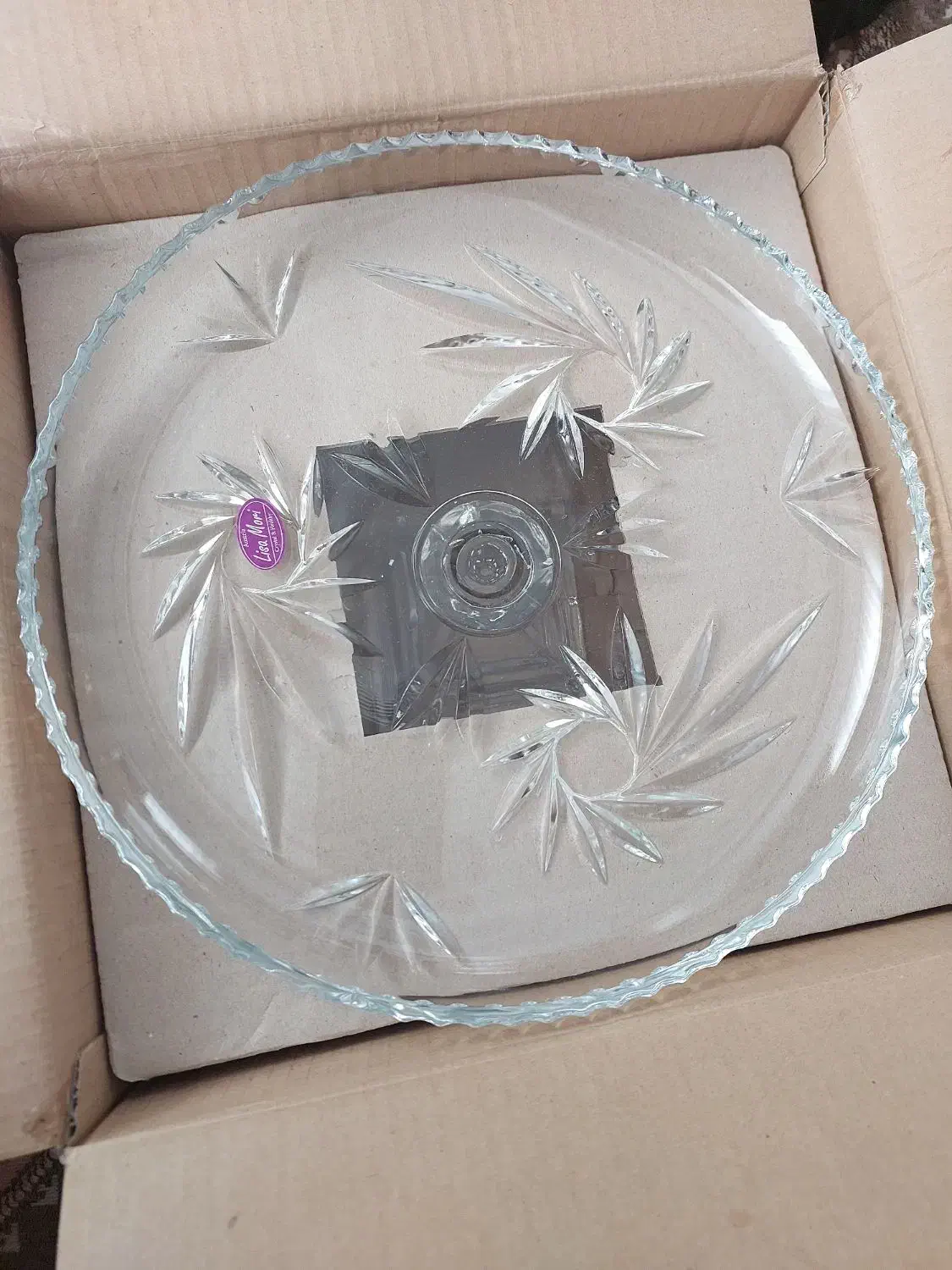 ظرف میوه خوری خورشیدی|ظروف سرو و پذیرایی|اراک, |دیوار