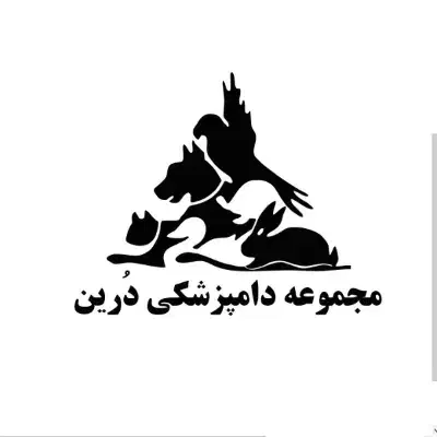 نیروی خدمت و نظافت|استخدام سرایداری و نظافت|تهران, مدائن|دیوار