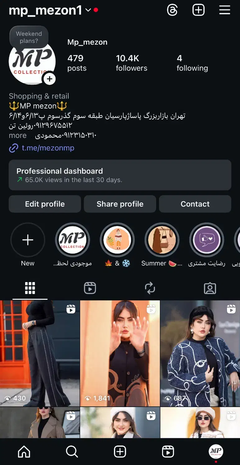 null