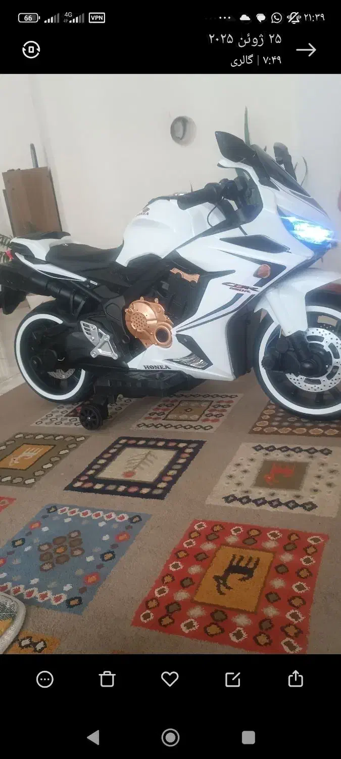 موتور شارژی کاملا نو مدل کورسی|اسباب‌‌بازی|داراب, |دیوار