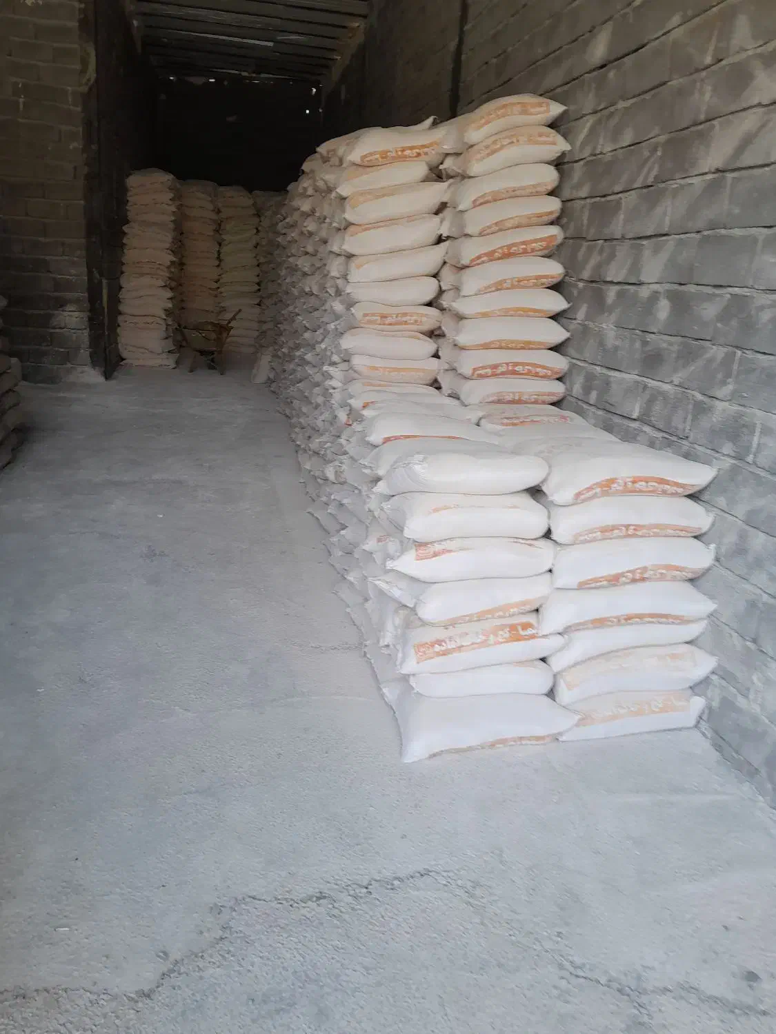 مصالح ساختمانی|مصالح و تجهیزات ساختمان|سنندج, |دیوار