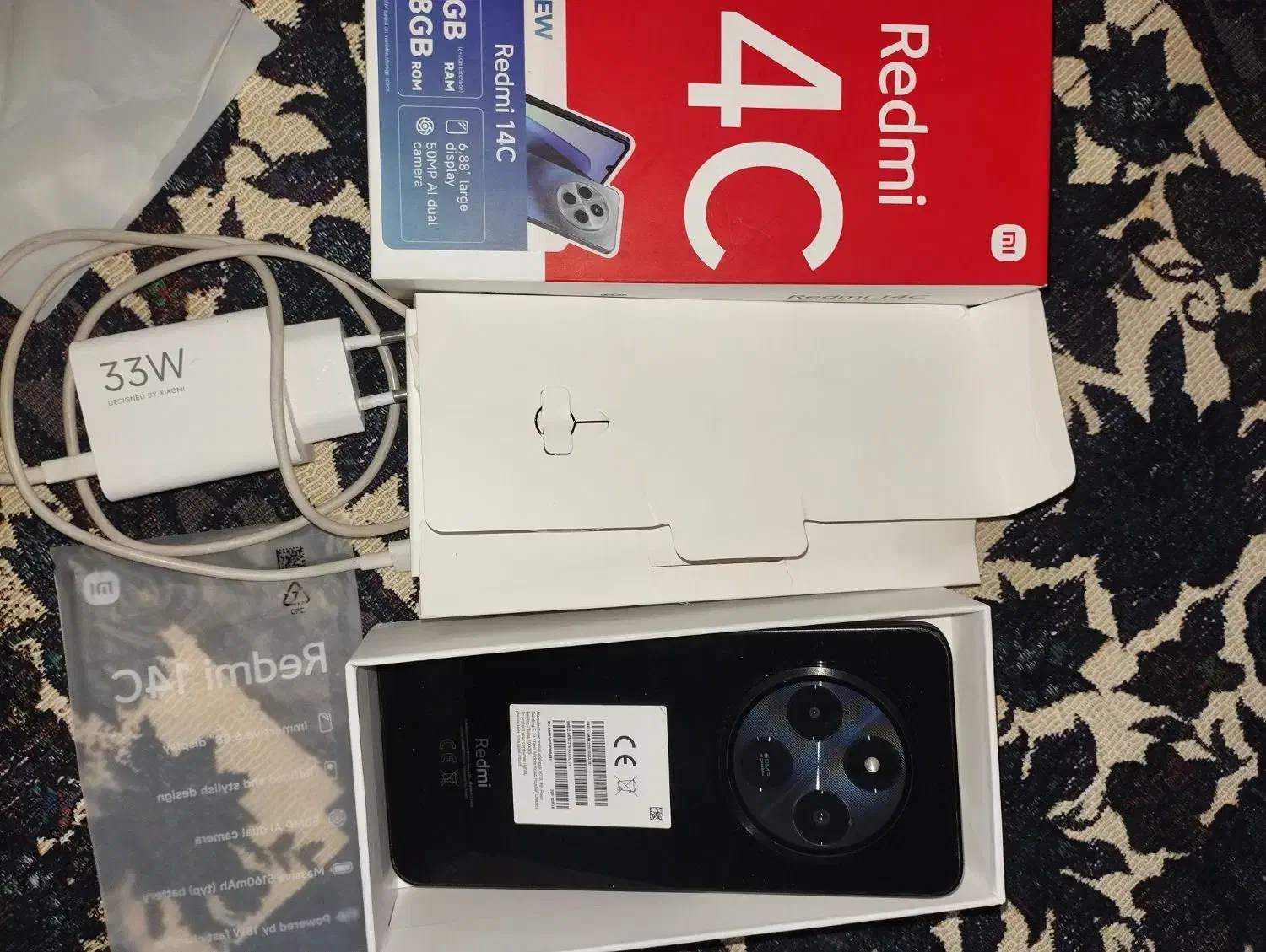 موبایل|موبایل|خاش, |دیوار