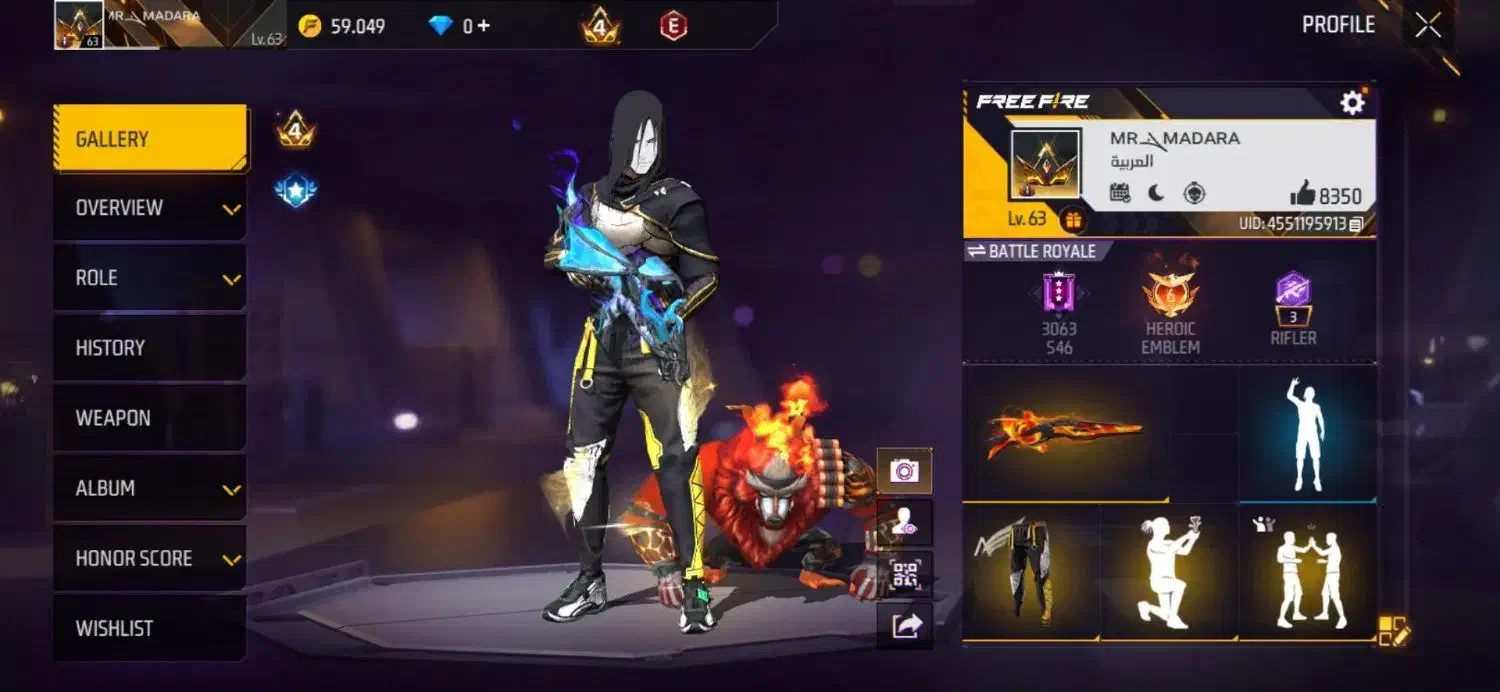 اکانت قدیمی فول|کنسول، بازی ویدئویی و آنلاین|اصفهان, قهجاورستان|دیوار