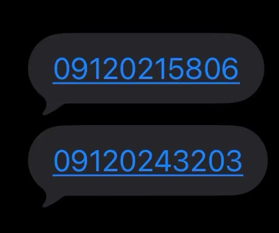 فروش ۲ عدد خط ۹۱۲ کد صفر|سیم‌کارت|رشت, کوی جام جم|دیوار