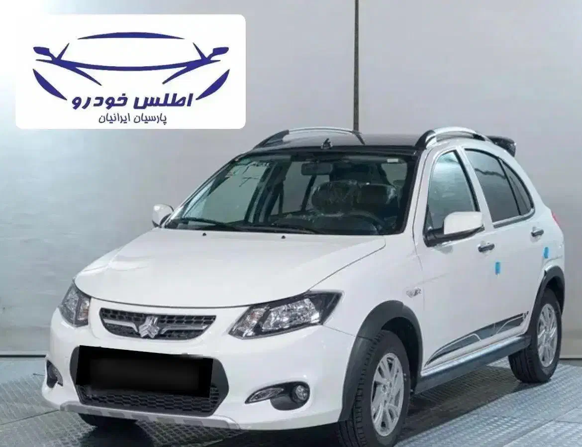 کوییکrs(تسهیلات بانک ۱۲ تا ۶۰ماهه) مدل ۱۴۰۴|خودرو سواری و وانت|تهران, فردوس|دیوار