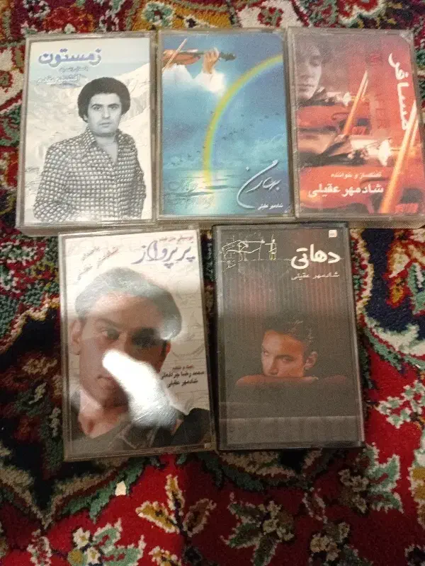 نوار کاست اورجینال|فیلم و موسیقی|تهران, کوی بیمه|دیوار