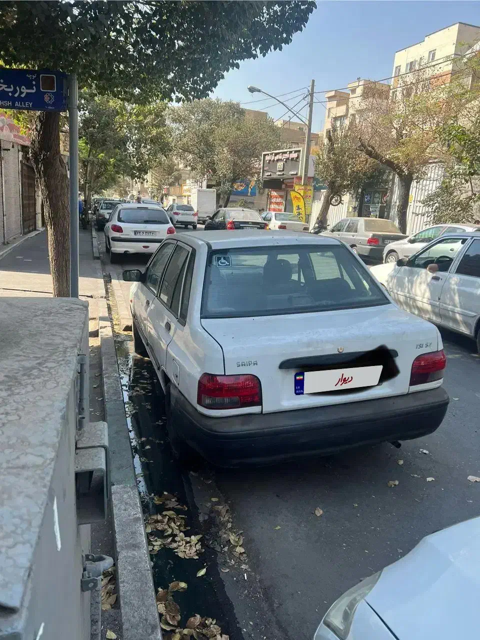 پراید مدل ۸۹|خودرو سواری و وانت|شیرگاه, |دیوار