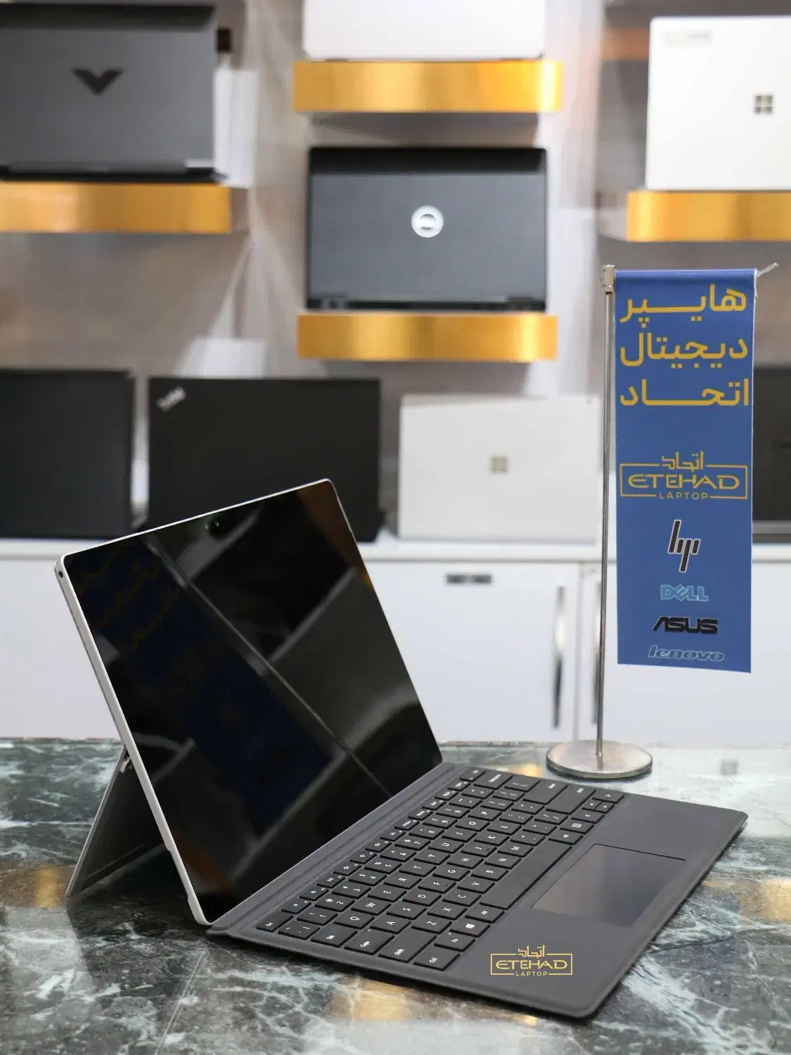 ماکروسافت سرفیس پرو ۵ تبلت ویندوزی|تبلت|مشهد, دانشجو|دیوار