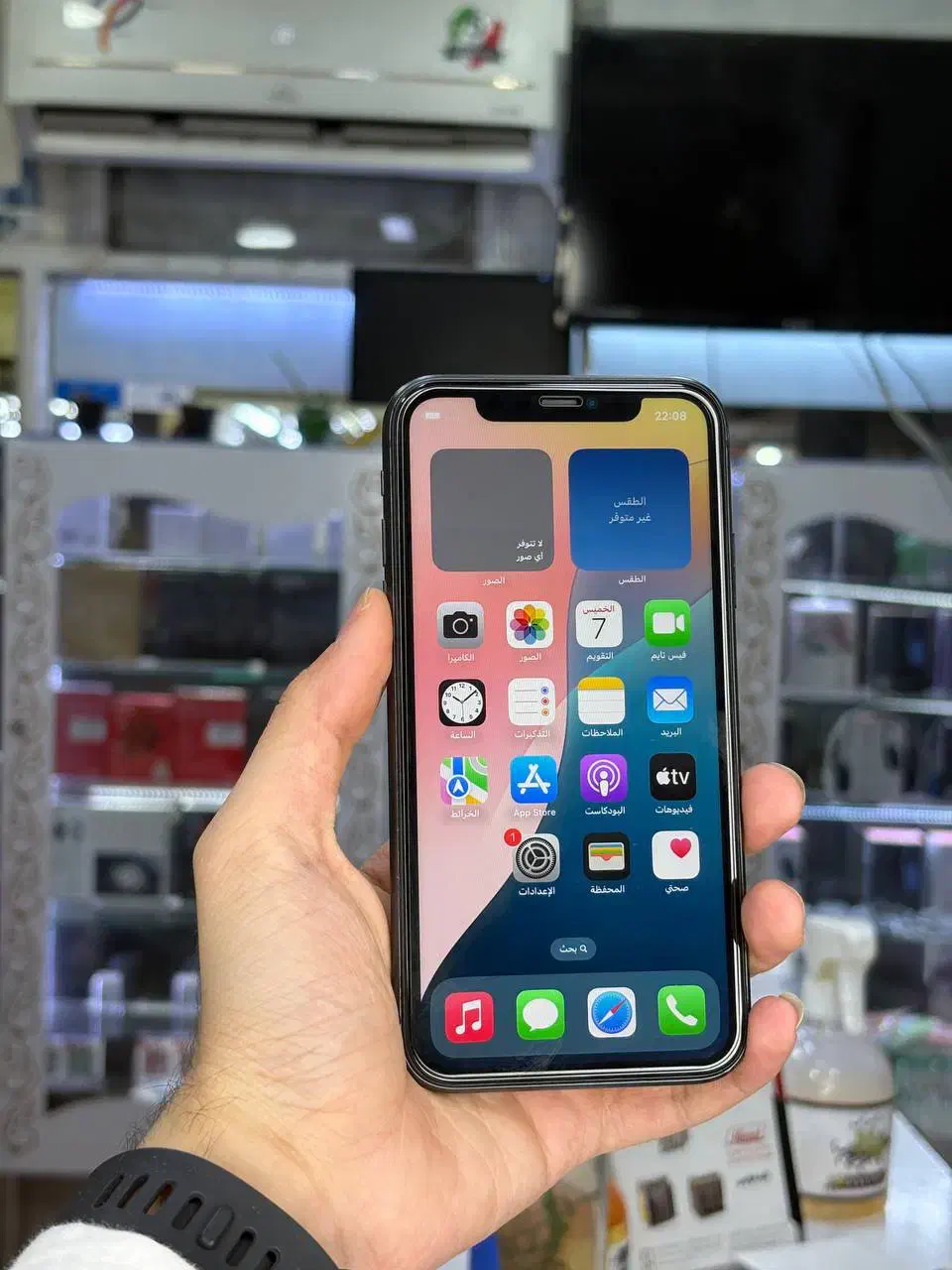 فروش فوری ایفون 11نرمال 2سیم به خاطر نیاز پول|موبایل|اهواز, کمپلو جنوبی|دیوار