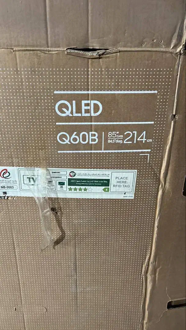 کارتن خالی تلوزیون|ابزارآلات|رودهن, |دیوار