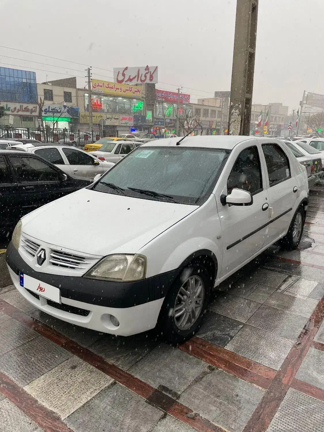 ال 90 مدل 92 E2 فول کم کار|خودرو سواری و وانت|فردیس, فردیس|دیوار