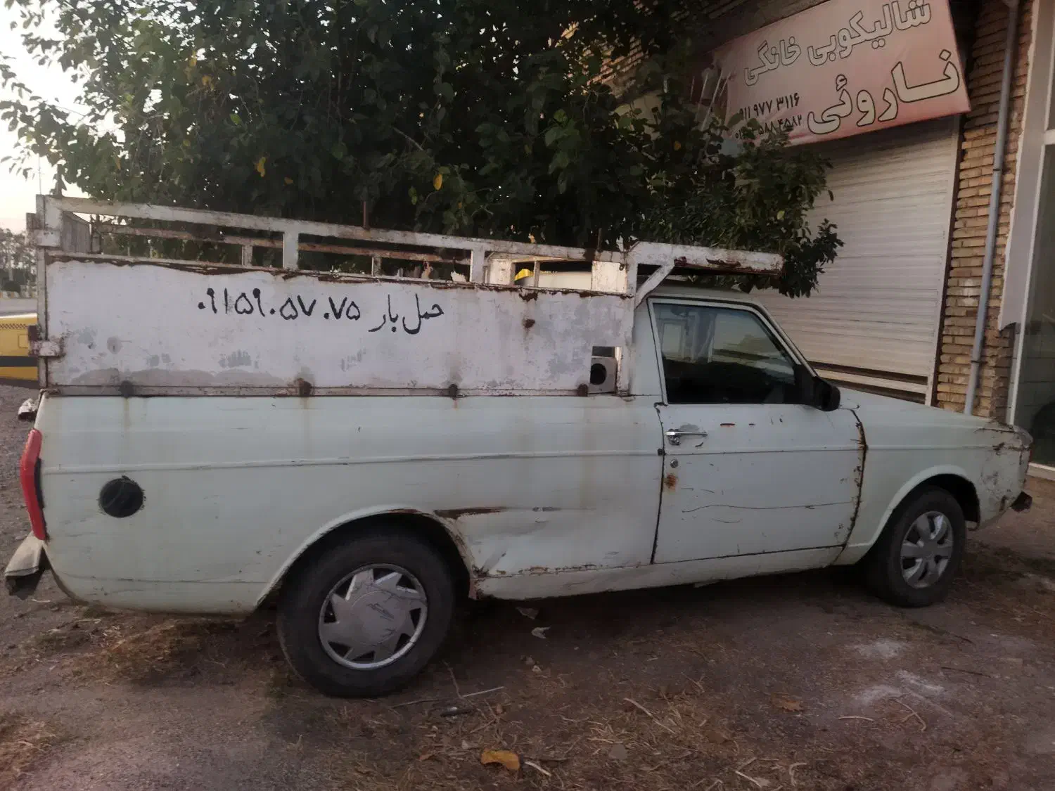 پیکان وانت مدل 90|خودرو سواری و وانت|آزادشهر, |دیوار