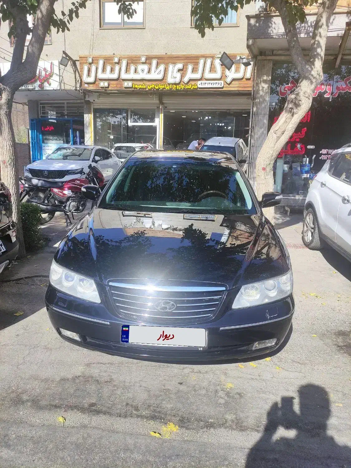 آزرا مشکی توومشکی۲۰۱۰|خودرو سواری و وانت|اصفهان, ارداجی|دیوار