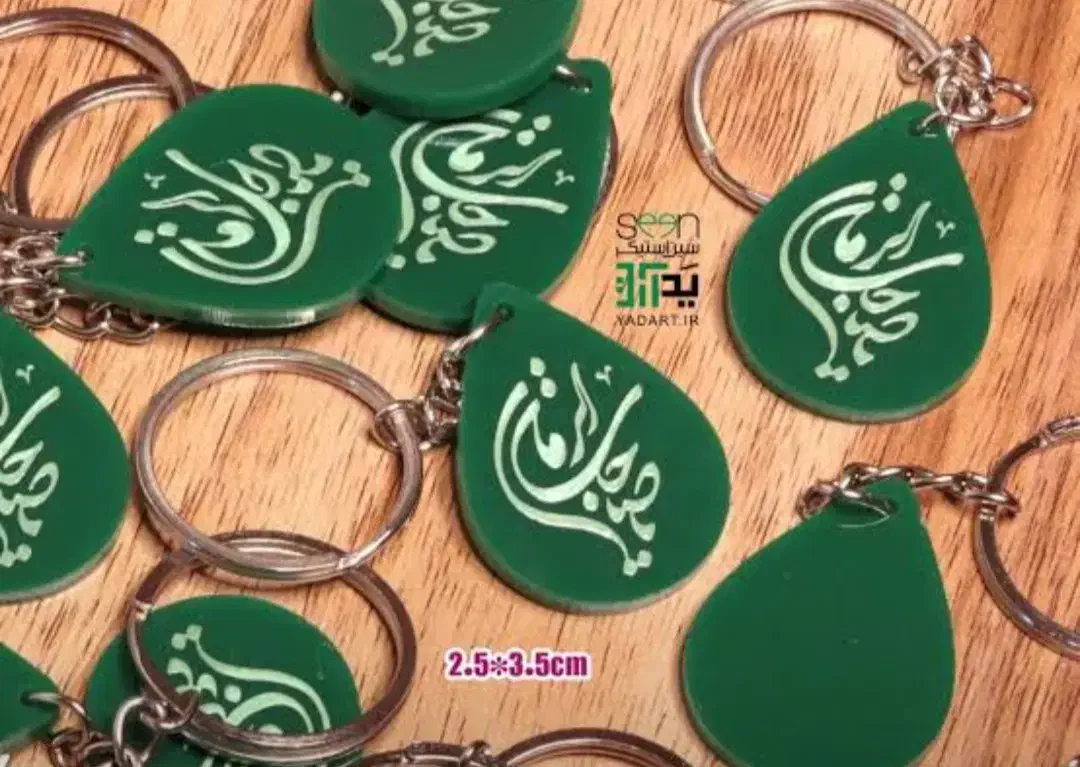 اکسسوری اسنا|زیورآلات و اکسسوری|بافق, |دیوار