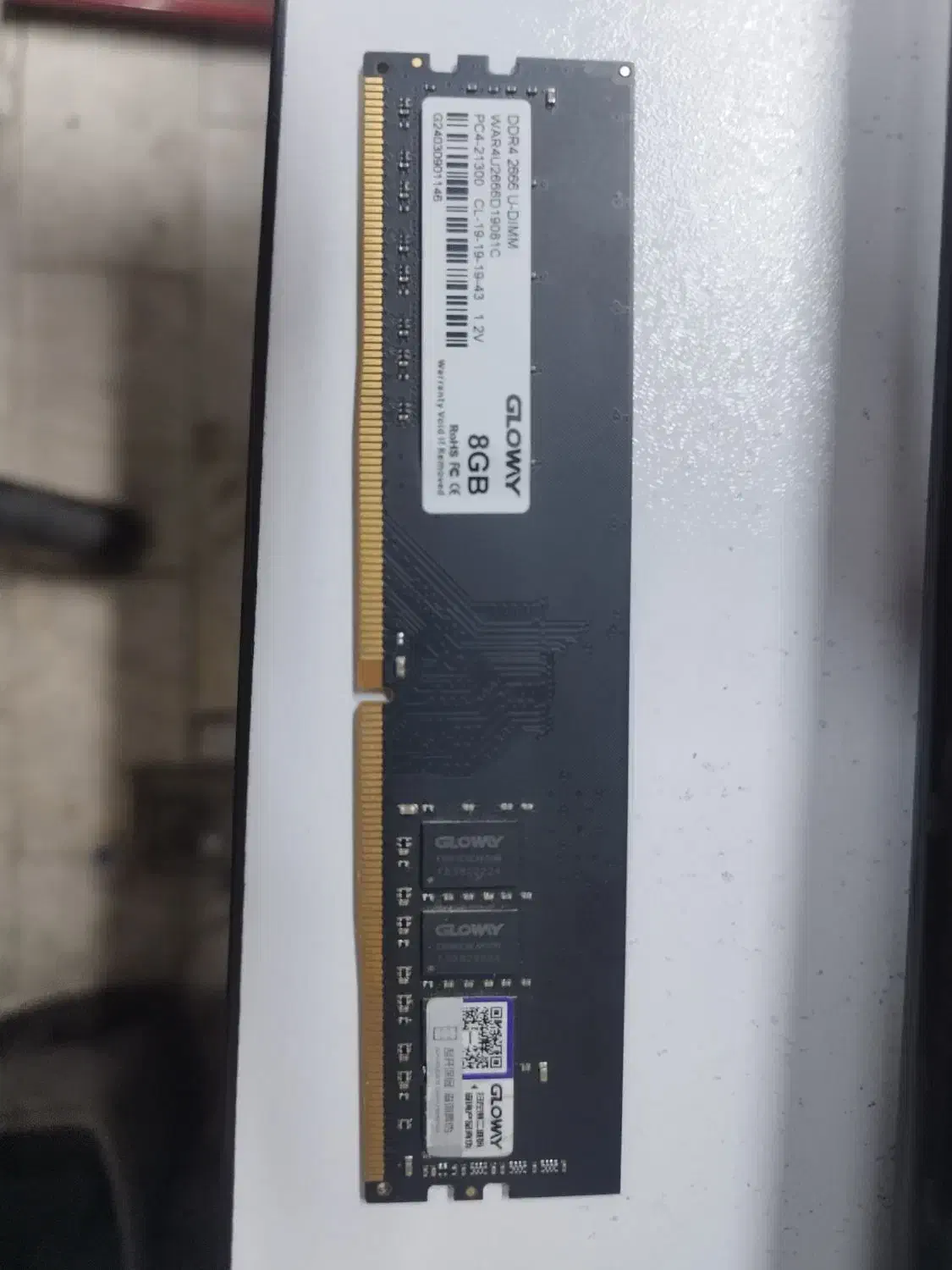 رم ddr4|قطعات و لوازم جانبی رایانه|قم, بنیاد|دیوار