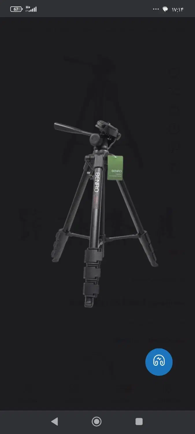 سه پایه دوربین عکاسی و گوشی Benro t660ex|دوربین عکاسی و فیلم‌برداری|اصفهان, آزادگان|دیوار