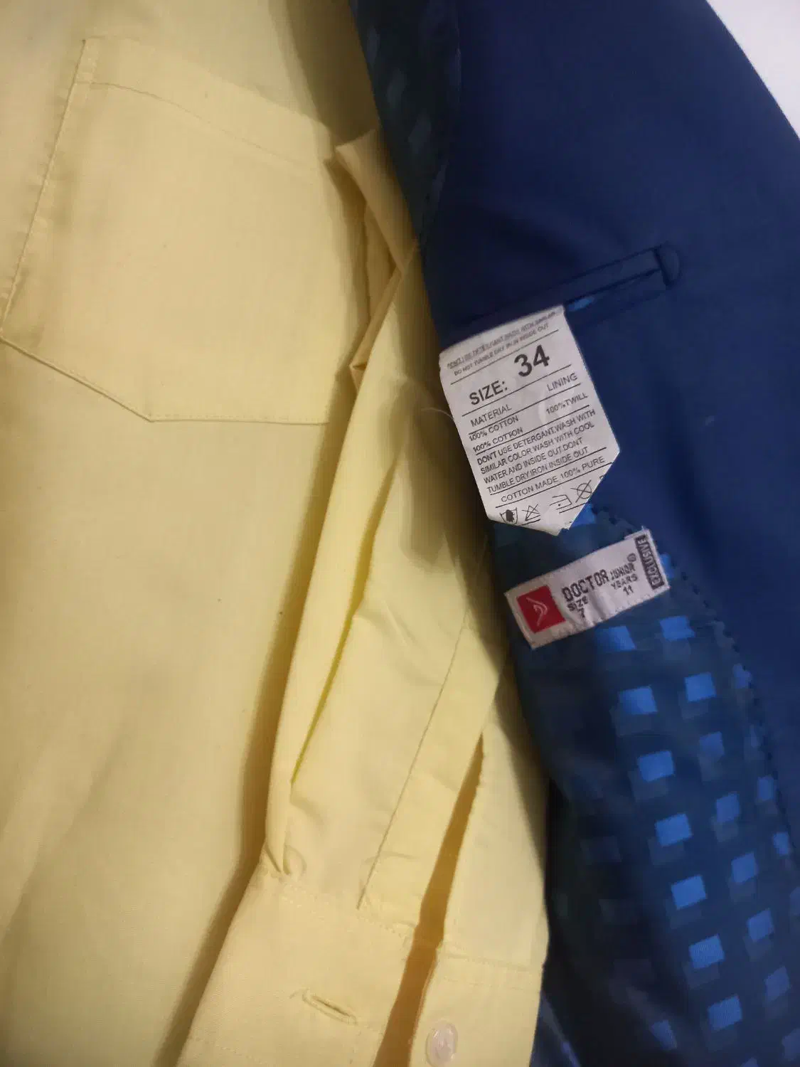 کت وشلوار|لباس|رشت, کوی مهر|دیوار