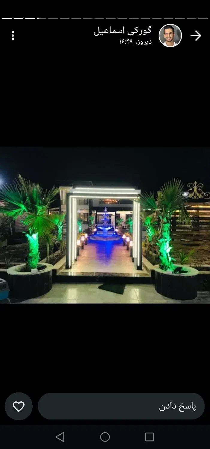 پیمانکاری ساختمان و باغات گورکات|خدمات پیشه و مهارت|بوشهر, |دیوار