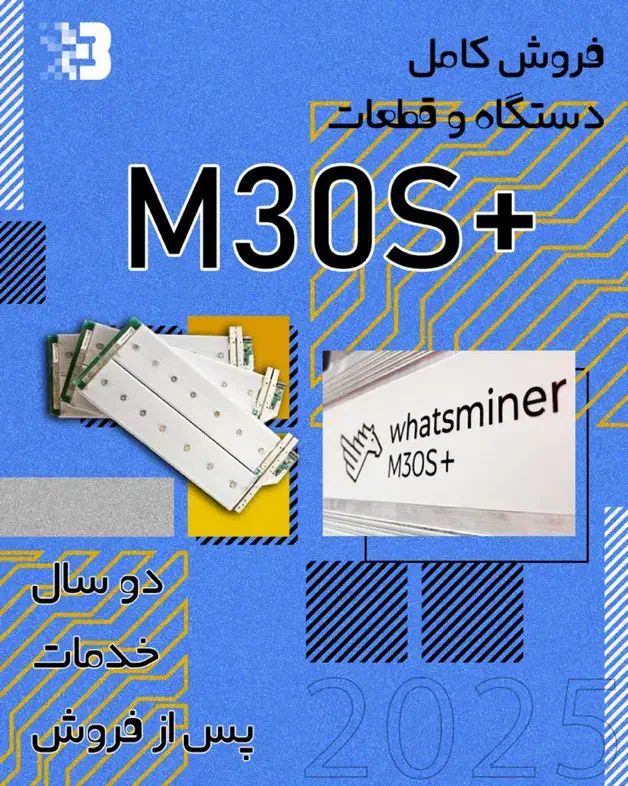 M30S پلاس|قطعات و لوازم جانبی رایانه|تهران, شهرک صدرا|دیوار