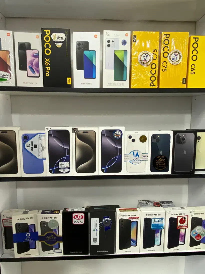 شرایط ویژه اقساط انواع گوشی|موبایل|شیراز, ملاصدرا|دیوار