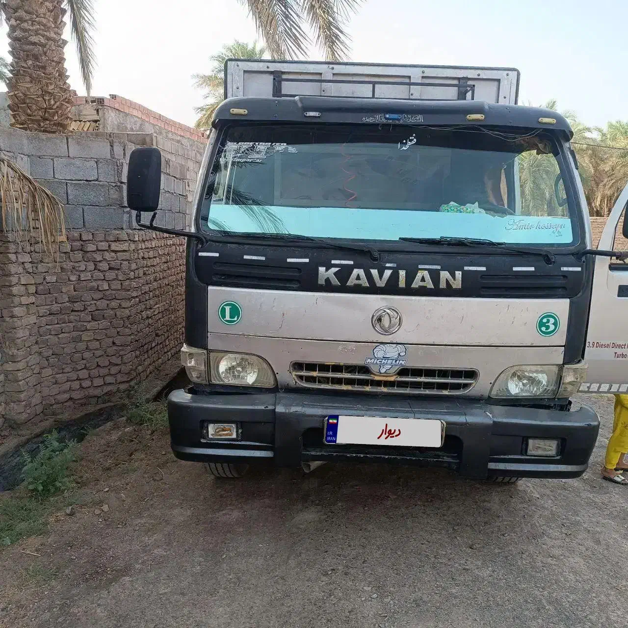 کاویان 6تن بدون رنگ|خودرو سنگین|بم, |دیوار