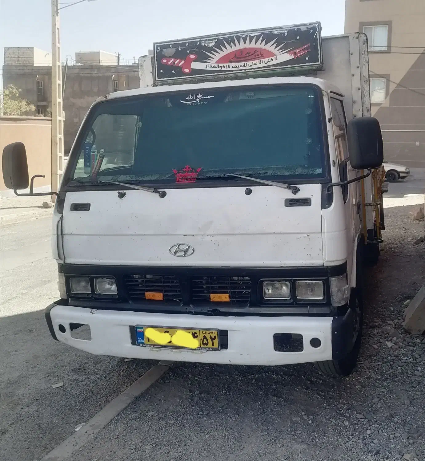 حمل بار به تمام نقاط کشور|خدمات حمل و نقل|بیرجند, |دیوار