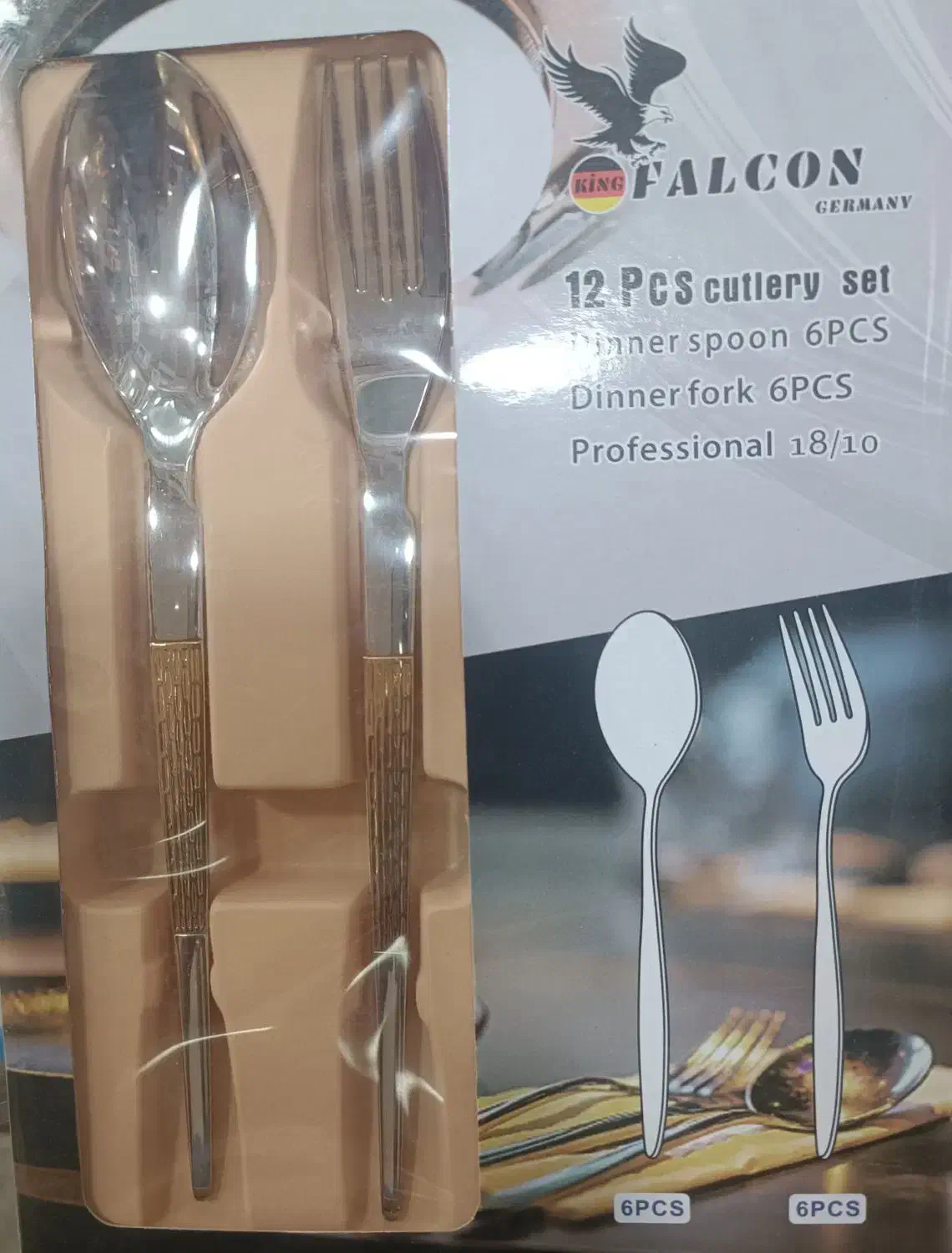 انواع قاشق چنگال استیل یونیک جزیره عادل آباد|ظروف سرو و پذیرایی|شیراز, فرگاز|دیوار